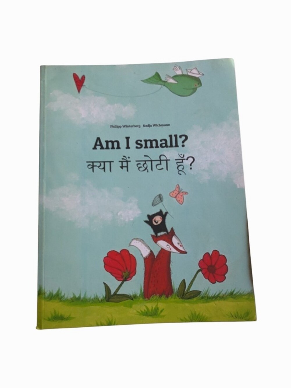 Am I Small? Children's Book